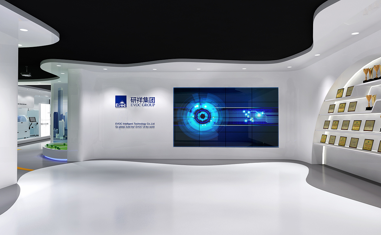 企業展廳設計全息虛擬成像