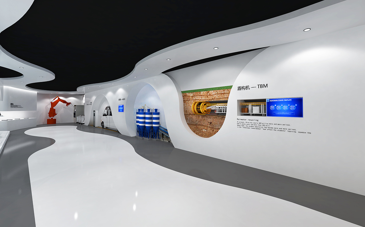 企業展廳設計數字沙盤