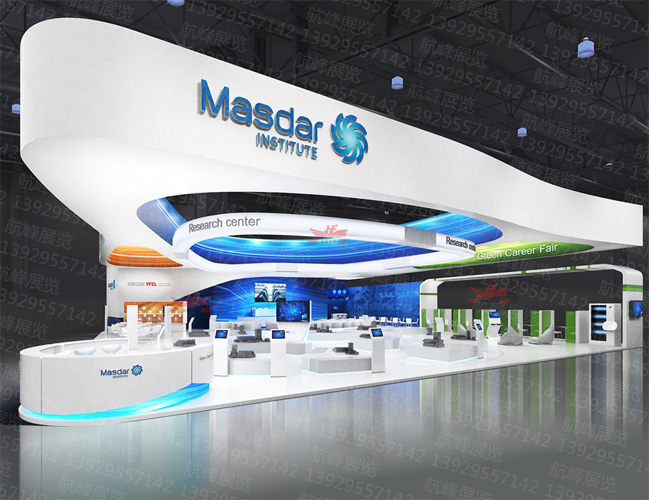 展臺設計效果圖