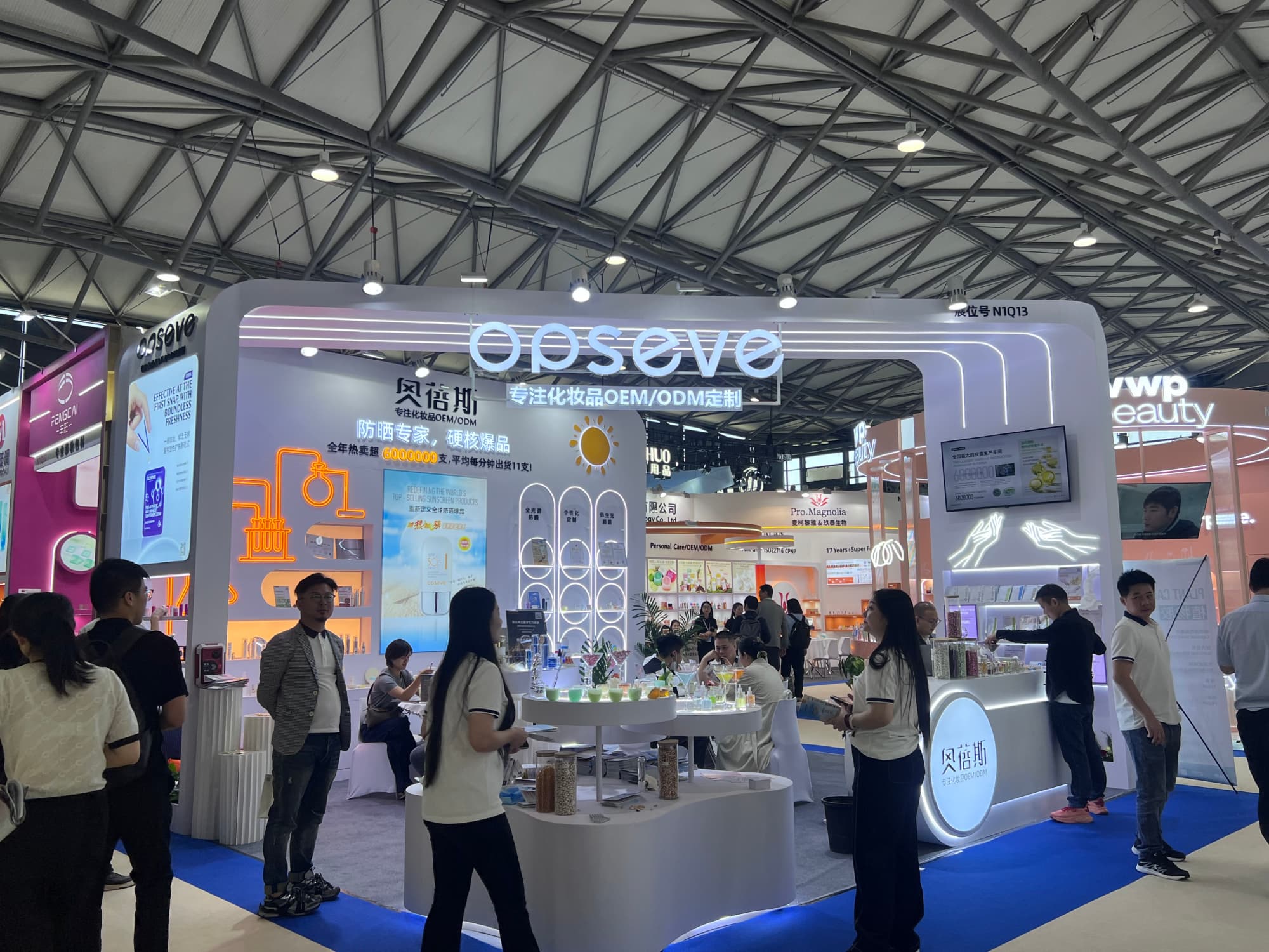 動線即轉化！2026 廣州美博會展臺空間布局實戰策略