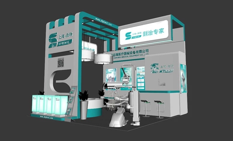 展臺設計搭建方案