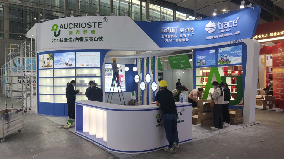 澳克羅健展覽展臺搭建現(xiàn)場