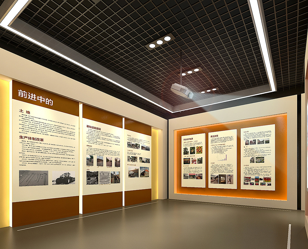村史館展廳設(shè)計(jì)與德育展廳設(shè)計(jì)