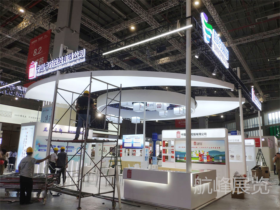 國藥大健康展覽展臺搭建現(xiàn)場