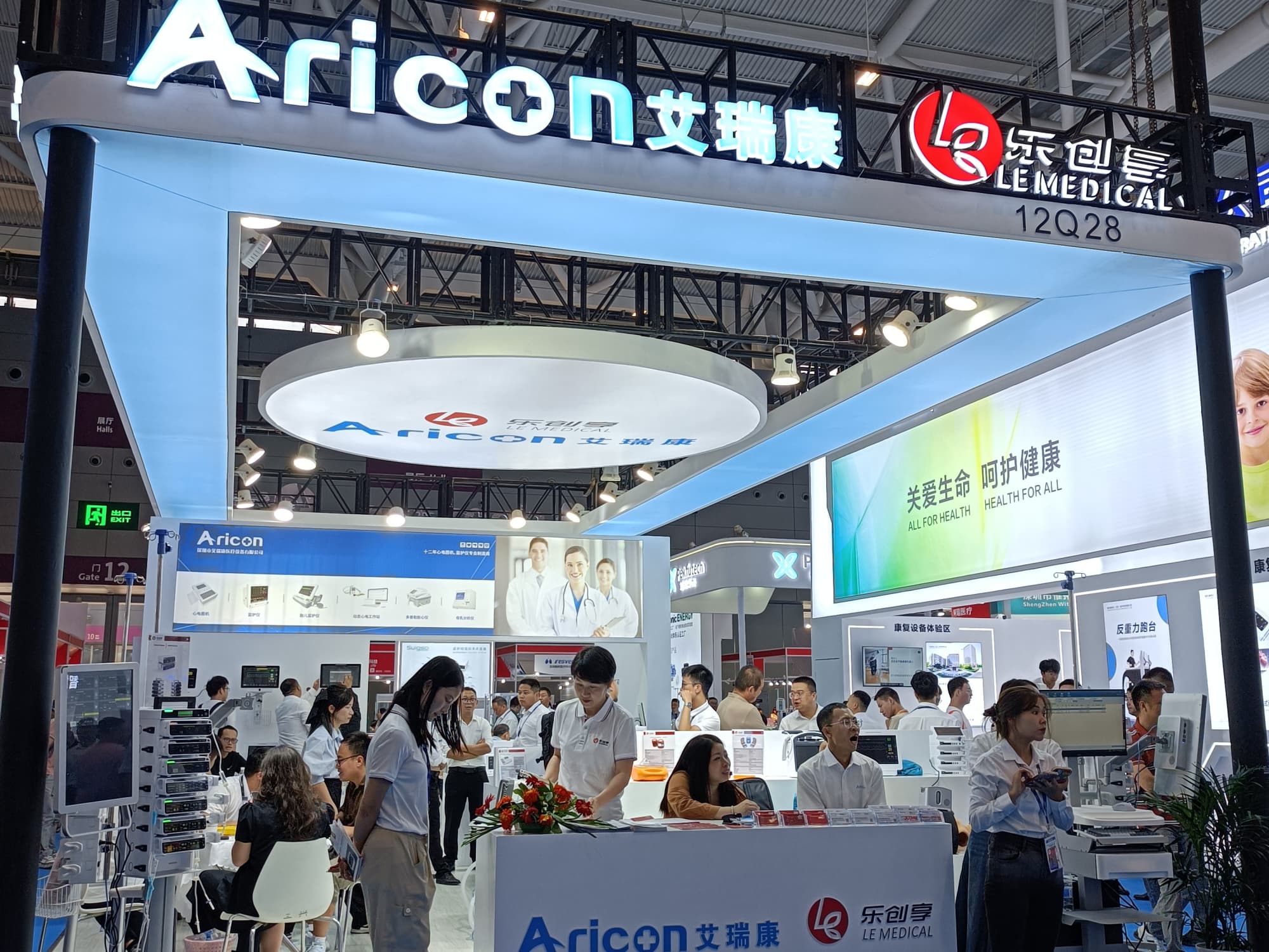 展臺設(shè)計搭建方案