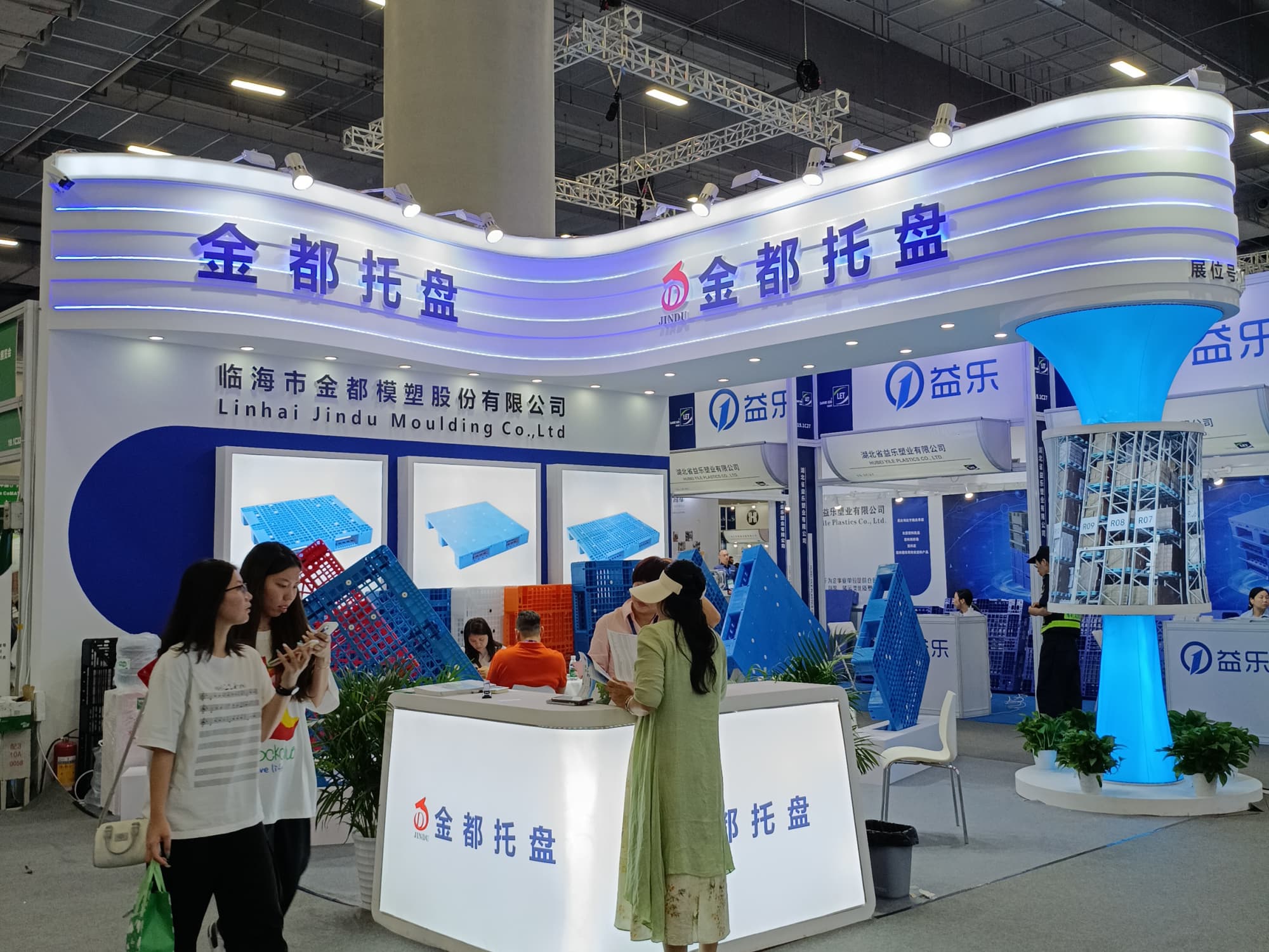 廣州印刷工業(yè)展展臺(tái)搭建，貼合數(shù)智化展會(huì)主題設(shè)計(jì)