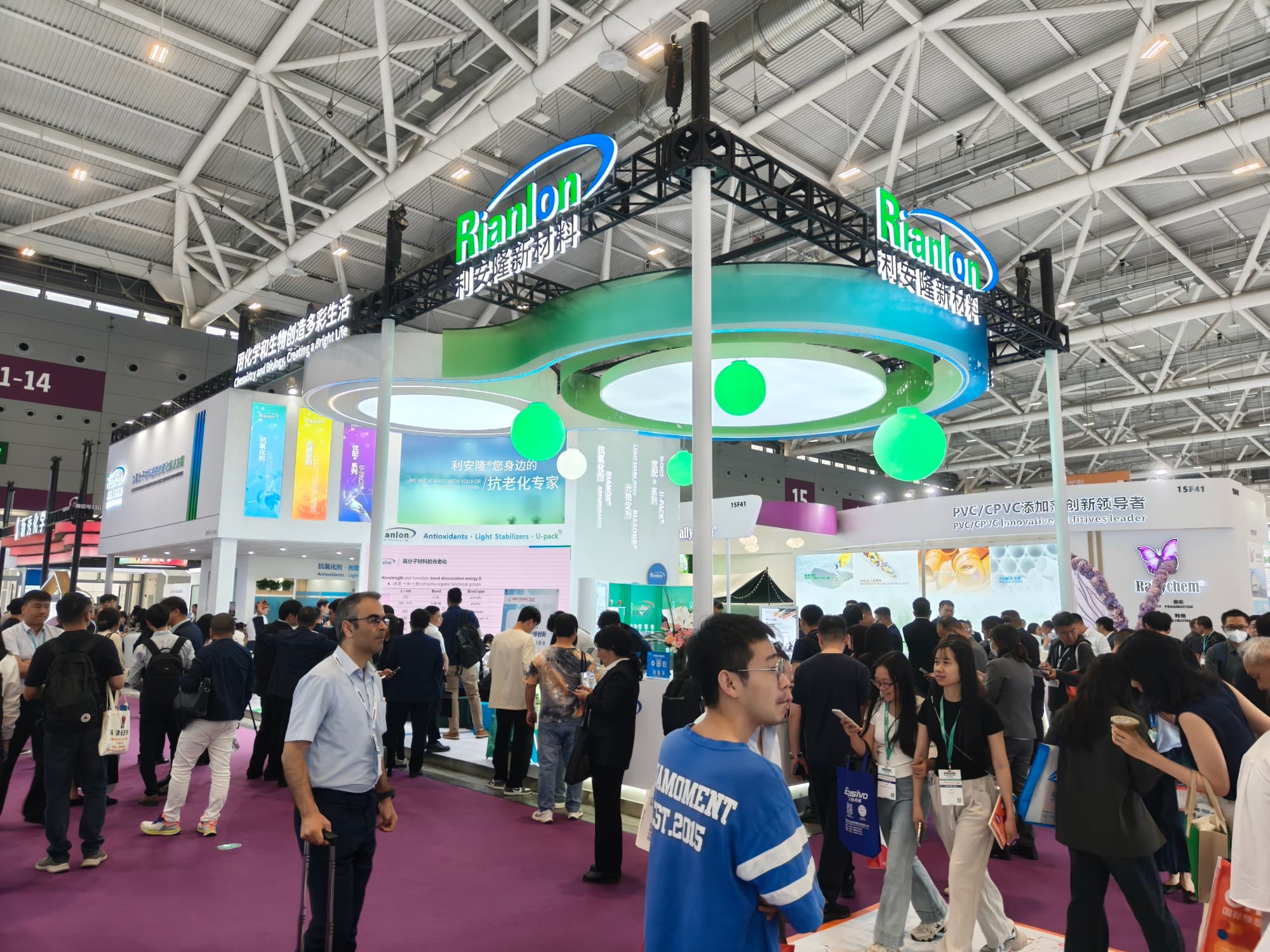 2026 上海橡塑展搭建，設計到撤展一站式全包