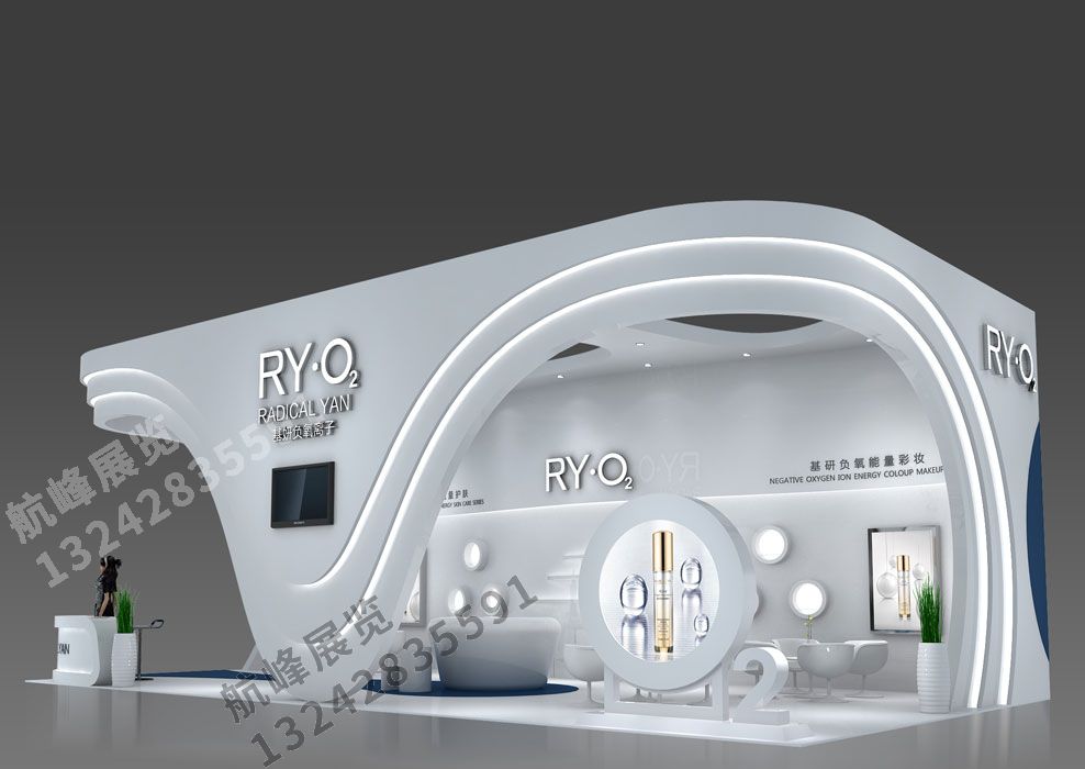 基研生物展位設(shè)計方案