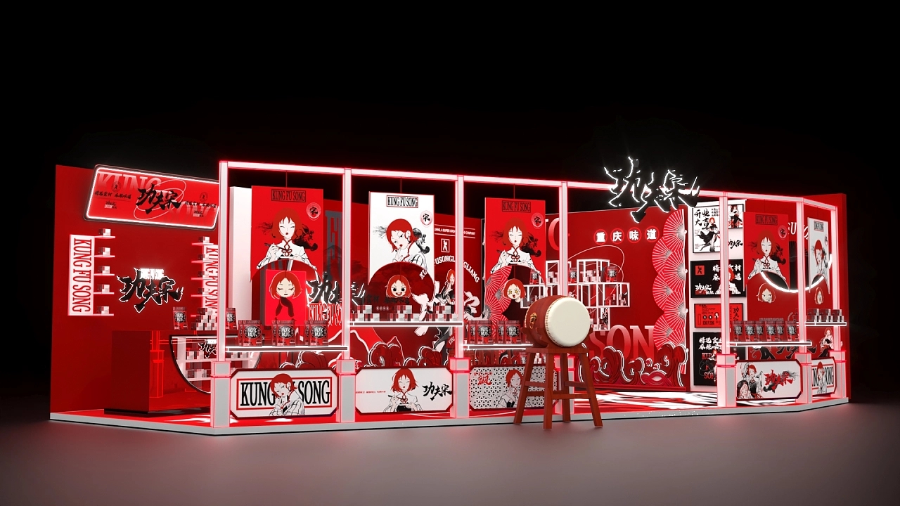 展臺設計搭建方案