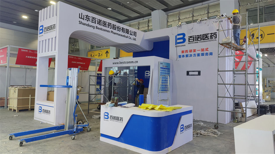 百諾醫(yī)藥展覽展臺搭建現(xiàn)場