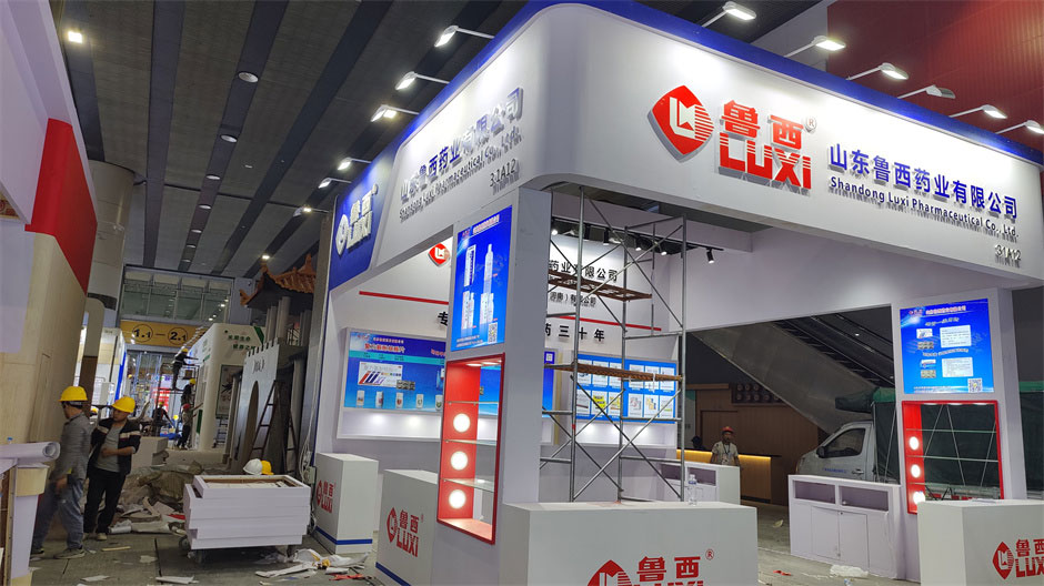 魯西藥業展覽展臺搭建現場