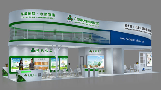 展廳設計裝修公司展位展臺設計方案