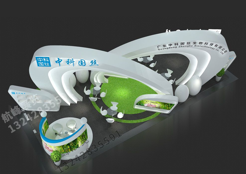 中科國絲展位設計方案