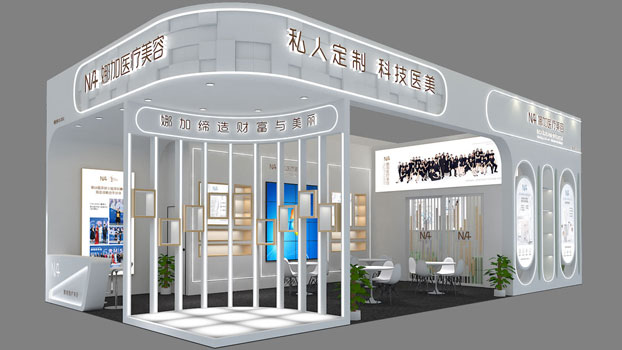 展廳設計裝修公司展位展臺設計方案