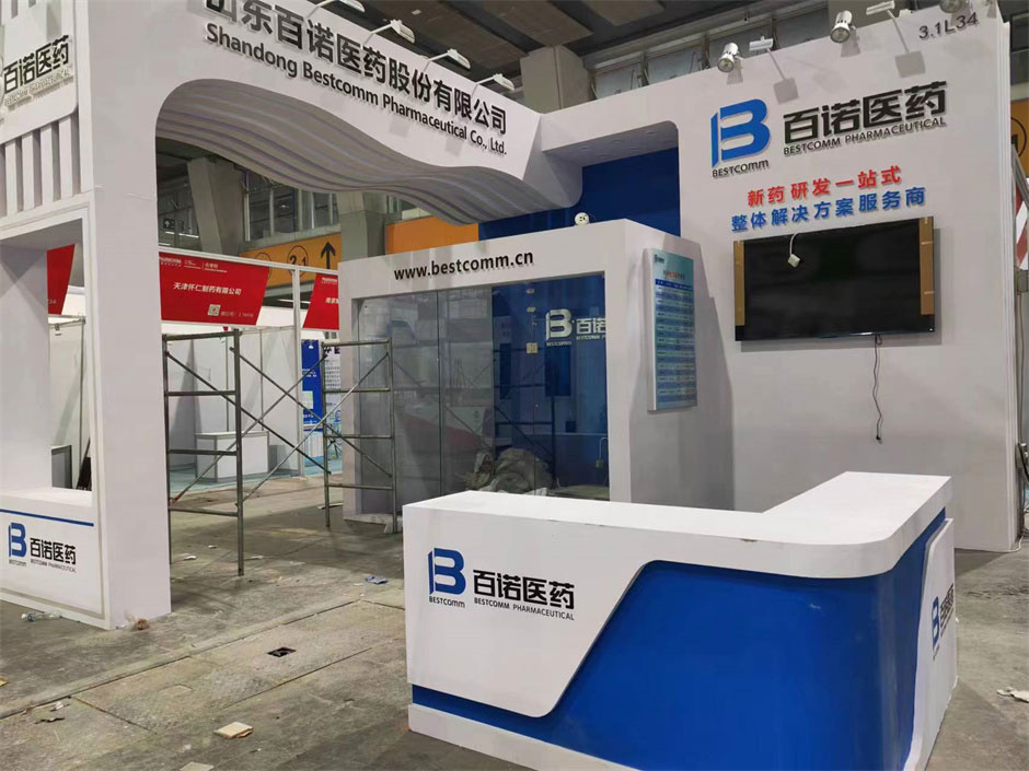 百諾醫(yī)藥展覽展臺搭建現(xiàn)場