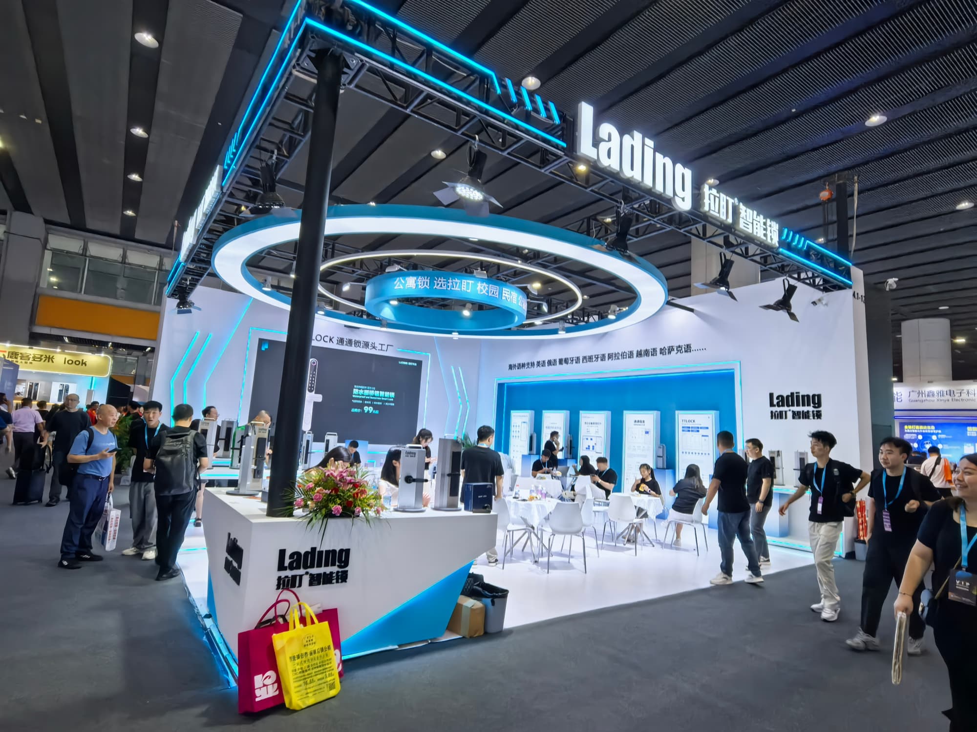 廣州國際包裝展：科技感展臺如何助力包裝企業