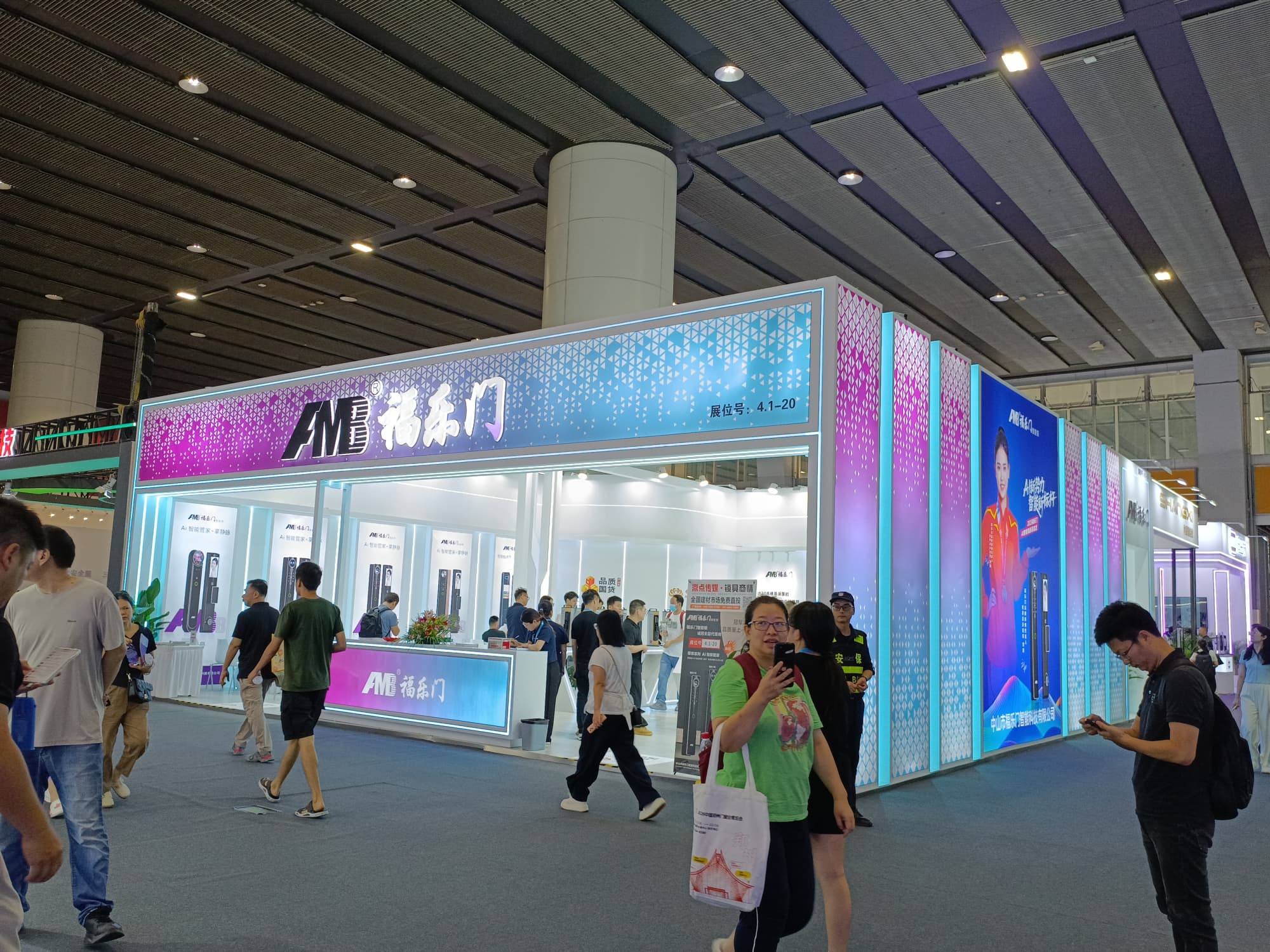 廣州包裝展中小型企業展臺搭建靈感