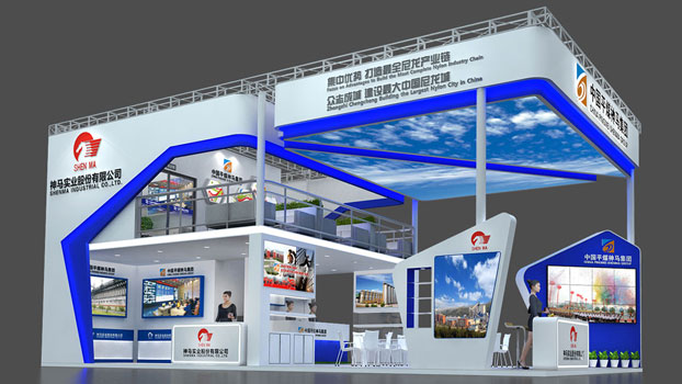 展廳設計裝修公司展位展臺設計方案