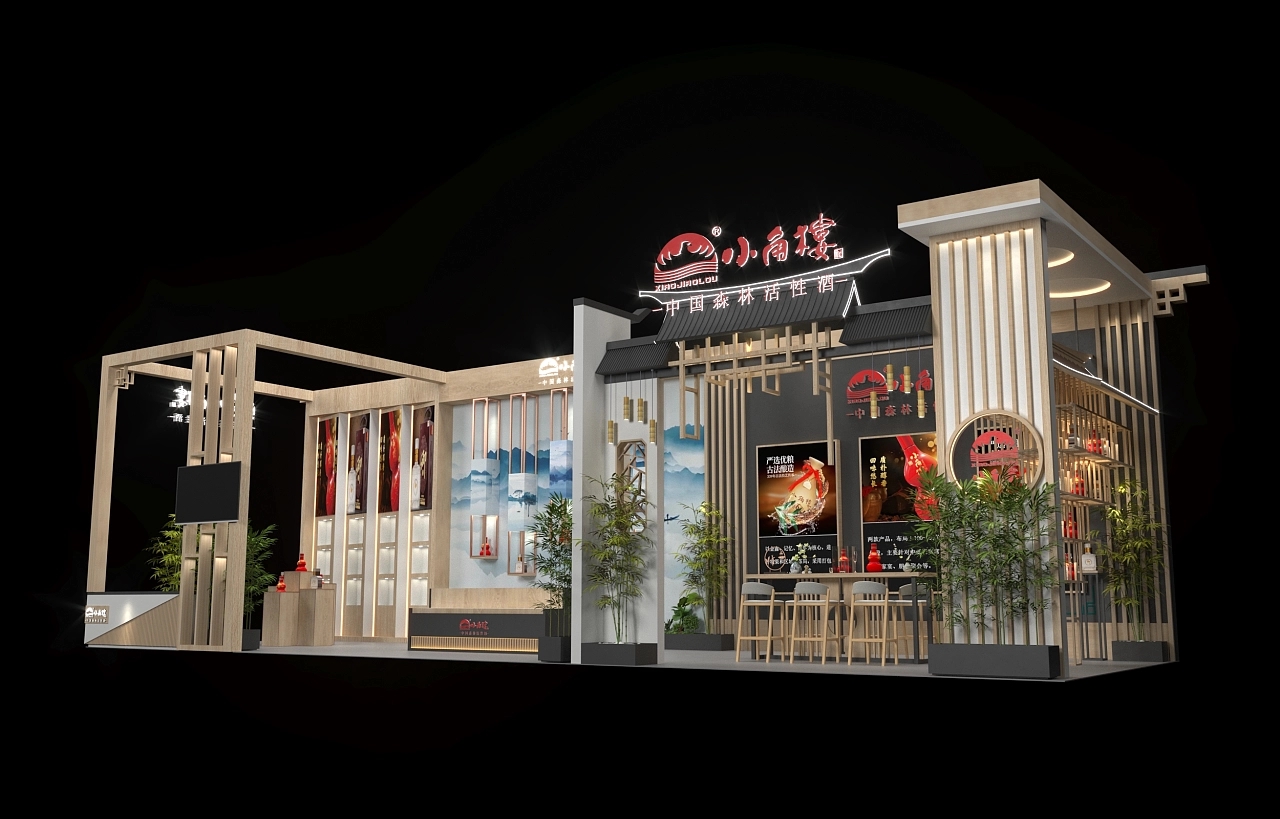 展臺設計搭建方案