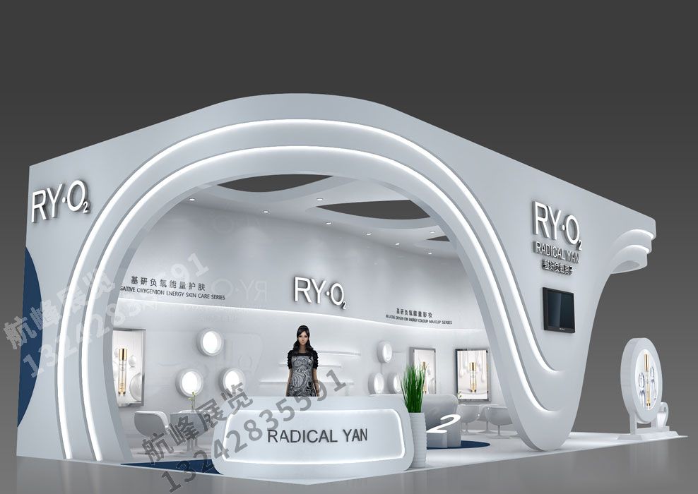 基研生物展位設(shè)計方案