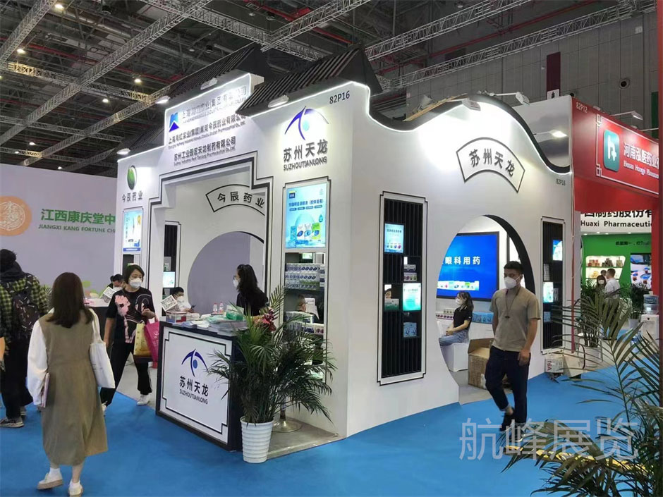 蘇州天龍展覽展臺搭建現場